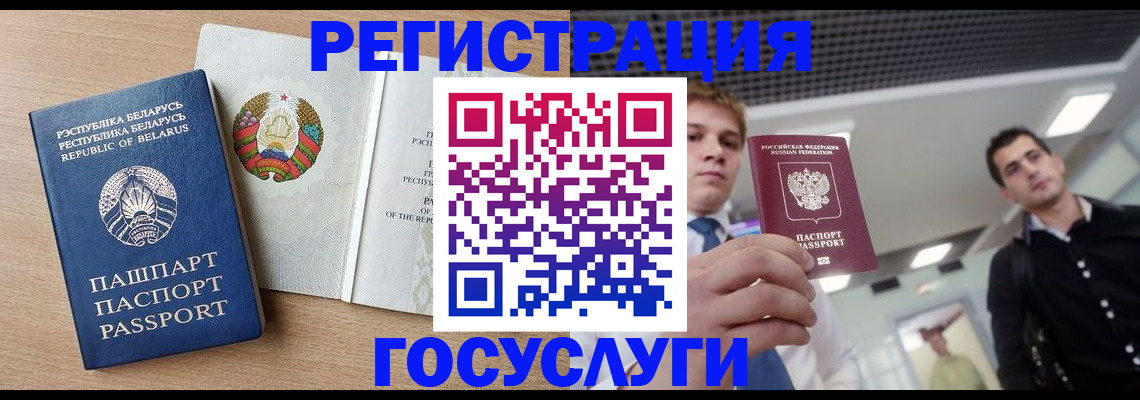 пропишу в квартире в Зеленодольске